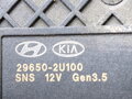 Sonda NOX KIA Ceed (CD) 2018 - 2022 29650-2U100