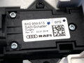 Stropní světlo Audi A3 Limousine (8VS, 8VM) 2013 - 2022 8V0947135C