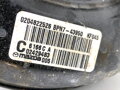 Posilovač brzd Mazda 3 Sedan (BM_, BN_) 2013 - 2022 0204822526