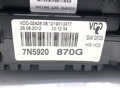 Tachometr budíky Seat Alhambra (710, 711) 2010 - 2022 7N5920870G