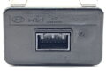 Zásuvka / uložení USB Hyundai I30 (PDE, PD, PDEN) 2016 - 2022 96125G4300