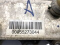 Chladič oleje Fiat Tipo Liftback (356_) 2016 - 2022 00055273044
