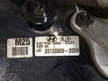 Posilovač brzd Hyundai IX35 (LM, EL, ELH) 2009 - 2022 58500-2S251