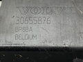 Absorbér nárazníku přední Volvo V50 (545) 2003 - 2012