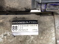 Startér Honda Cr-v IV (RM_) 2012 - 2022 438000-0070
