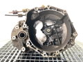 Převodovka Opel Insignia A (G09) 2008 - 2017 55192042