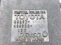 Modul ventilátoru Toyota Yaris (_P21_, _PA1_, _PH1_) 2020 - 89257-K0010