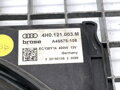 Ventilátor chladiče Audi A8 D4 (4H2, 4H8, 4HC, 4HL) 2009 - 2018 4H0121003M
