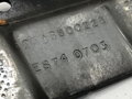 Pant kapoty pravý přední Mercedes-benz Class GL (X164) 2006 - 2012 A2518800228