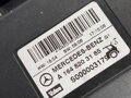 Modul víka kufru Mercedes-benz Class GL (X164) 2006 - 2012 A1648203185