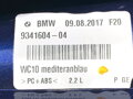 Anténa střešní ploutev BMW X1 (F48) 2014 - 2022 9341604 9291484
