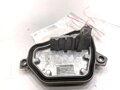 Modul LED ježek (ODPOR VENTILÁTORU) BMW X1 (F48) 2014 - 2022 90068145