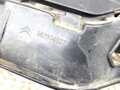 Výztuha horní Citroen C4 II (NC_) 2009 - 2022 9673046277