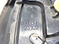 Trojúhelník záslepka blatník levá Citroen C4 II (NC_) 2009 - 2022