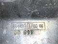 Kryt filtru vzduchu Citroen C5 III (RD_) 2008 - 2022 9644910780