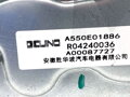 Motorek stěračů zadní Baic X75 2020 - A550E01886