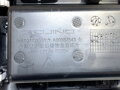 Mřížka ventilace zadní Baic X75 2020 - A00087542