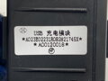 Zásuvka / uložení USB Baic X75 2020 - A00120018