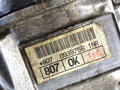 Motor Toyota Auris (_E18_) 2012 - 2018 1NR
