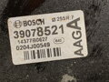 Posilovač brzd Opel Corsa E (X15) 2014 - 2022 39078521