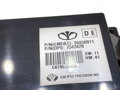 Displej Chevrolet Captiva (C100, C140) 2006 - 2022 96850911