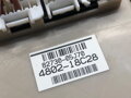 Modul BSI Toyota Avensis Kombi (_T27_) 2009 - 2018 82730-05J70