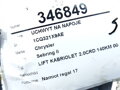 Držák NA nápoje Chrysler Sebring Kabriolet (JS) 2007 - 2010 1CQ321X9AE
