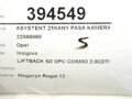 Asistent změny čela kamera Opel Insignia A (G09) 2008 - 2017 22866868