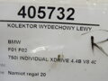 Svody výfukový levý BMW 7 (F01, F02, F03, F04) 2008 - 2015 7576987