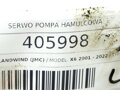 Posilovač brzd servo Landwind (JMC) X6 2001 - 2022