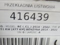 Servo řízení převodka řízení Lexus RC (_C1_) 2014 - 2022