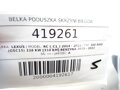 Výztuha polštář převodovky převodů Lexus RC (_C1_) 2014 - 2022
