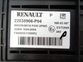 Modul řídicí jednotka dveře Renault Trucks T 2013 - 2022 22038906