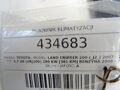 Výparník klimatizace Toyota Land Cruiser 200 (_J2_) 2007 - 2022