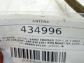 Anténa Toyota Land Cruiser 200 (_J2_) 2007 - 2022 86860-60120