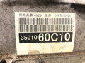 Převodovka Toyota Land Cruiser 200 (_J2_) 2007 - 2022 3501060C10