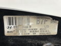 Zpětné zrcátko pravé Hyundai I30 (FD) 2007 - 2012