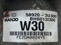 Čerpadlo KIA Sportage III (SL) 2009 - 2022 58920-3U300