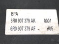 Čerpadlo VW Polo V (6R1, 6C1) 2009 - 2022 0265955025