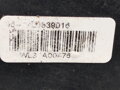 Zámek dveří pravý zadní Skoda Octavia II Combi (1Z5) 2004 - 2013 7L0839016