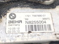 Chladiček oleje BMW 5 (F10) 2009 - 2016 7597890