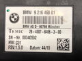 Modul sedadla BMW 7 (F01, F02, F03, F04) 2008 - 2015 9216468