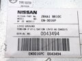 Modul kamery Nissan Qashqai / Qashqai + 2 I (J10, NJ10, JJ10E) 2006 - 2014 284A1BR10C