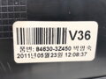 Schránka středový palubní desky / kokpitu Hyundai I40 I CW (VF) 2011 - 2022 84630-3Z450