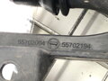 Intercooler Opel Corsa D (S07) 2006 - 2014 55702194