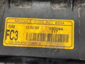 Ventilátor chladiče Chevrolet Orlando (J309) 2010 - 2022 16457002 13252520