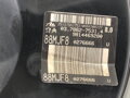 Posilovač brzd Peugeot 308 SW II (LC_, LJ_, LR_, LX_, L4_) 2014 - 2021 9814469280