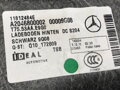 Koberec kufru Mercedes-benz Class C (W204) 2007 - 2015 A2046800002 A2046800102