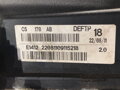 Motor Ford Focus III 2010 - 2022 CS170AB DEFTP