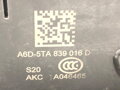 Zámek dveří pravý zadní Skoda Octavia III Combi (5E5, 5E6) 2012 - 2022 5TA839016D